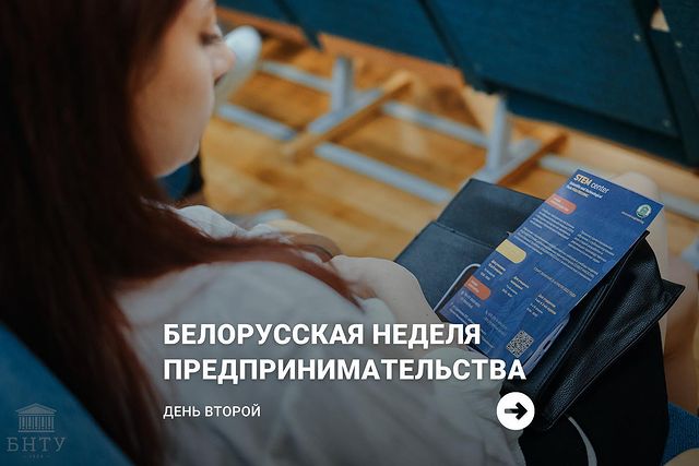 Фото данного баннера отсутствует